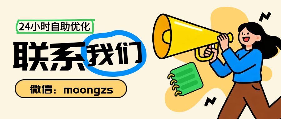 网易云网页版登录入口在哪？官方安全登录指南，一键畅听音乐 